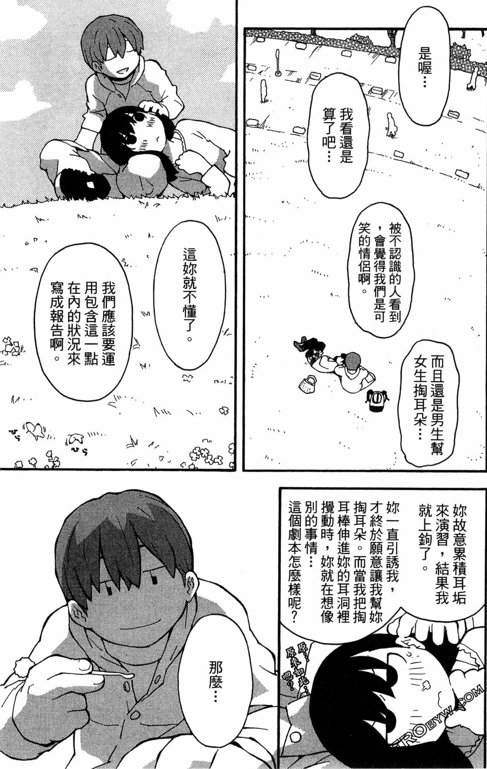 第118页