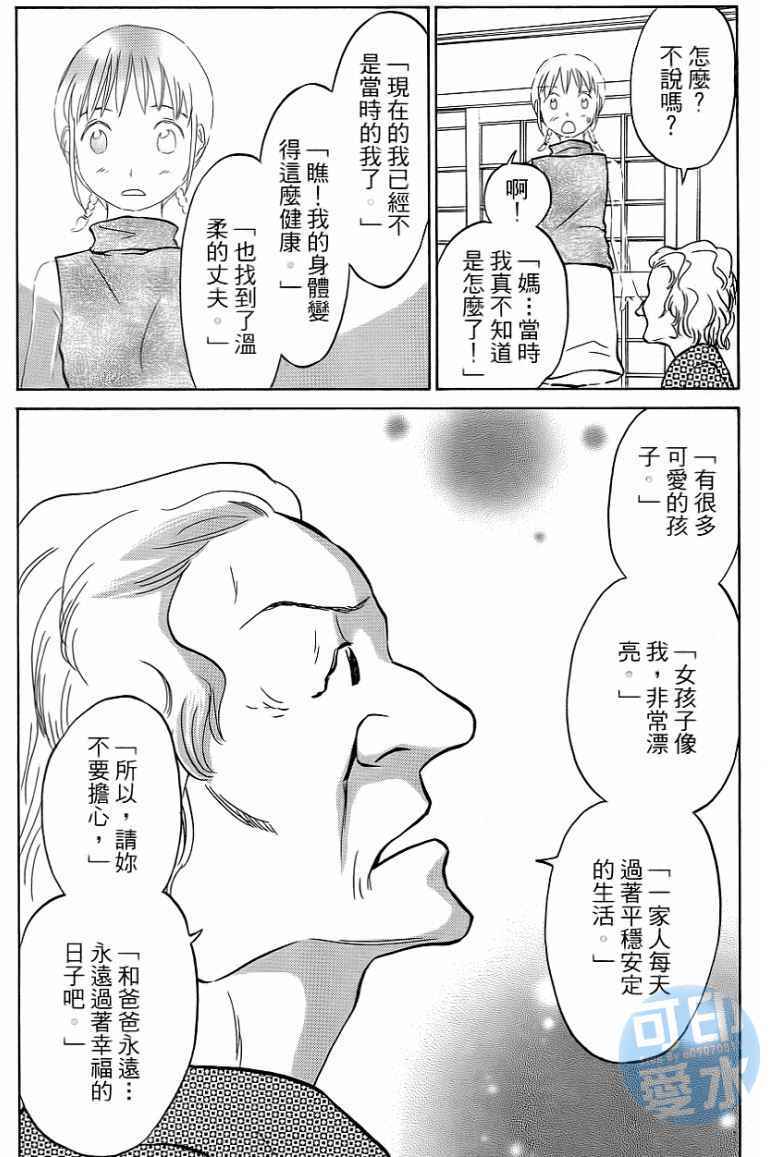第148页