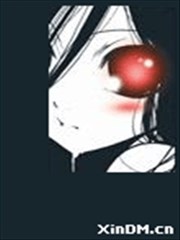 不要叫我青梅竹马