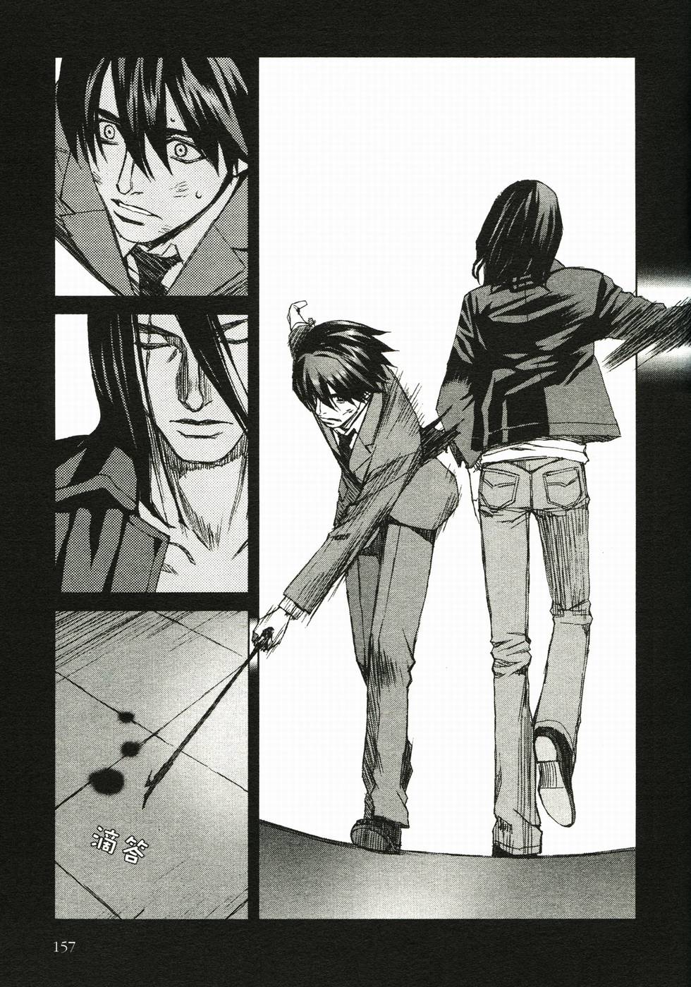 第157页