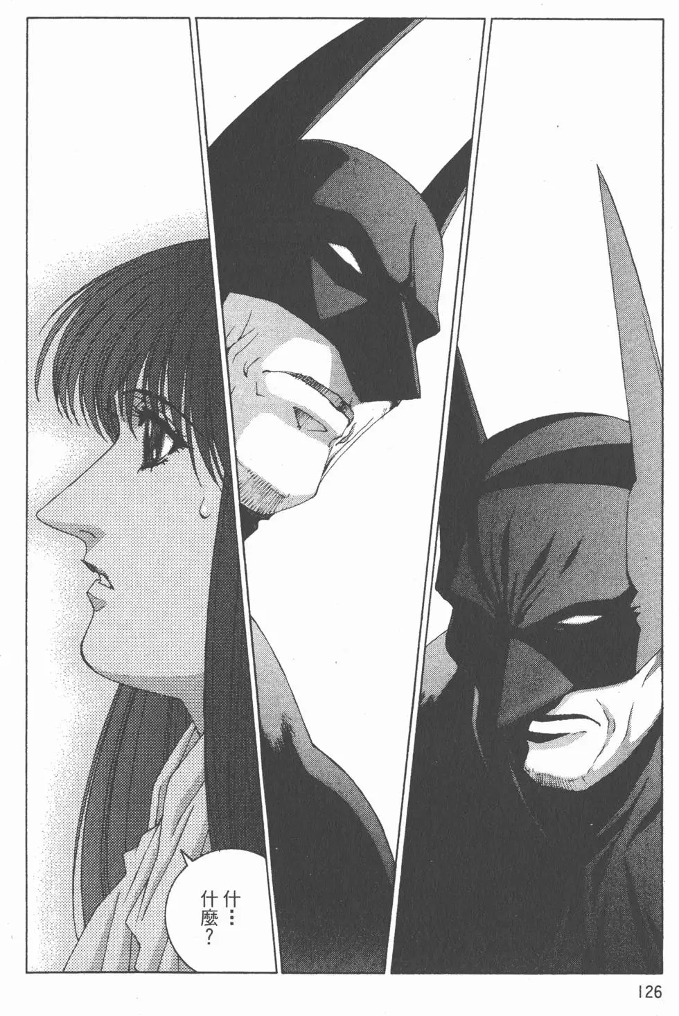 第126页