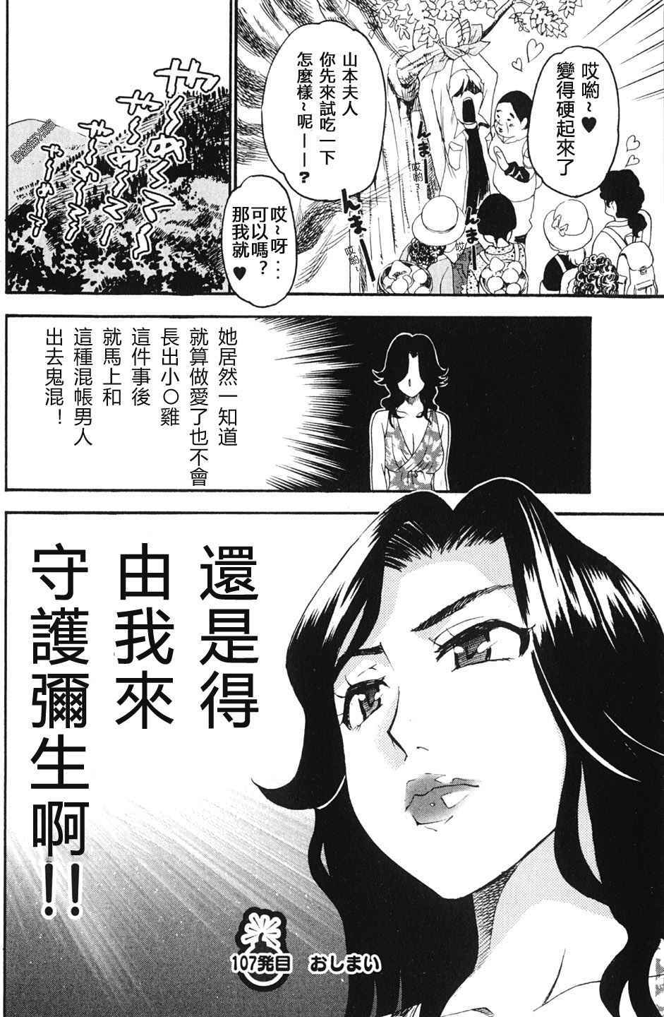 第188页