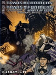 变形金刚进化史-钢铁之心