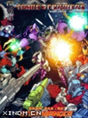 变形金刚 默示錄