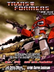 变形金刚:修罗王的传说