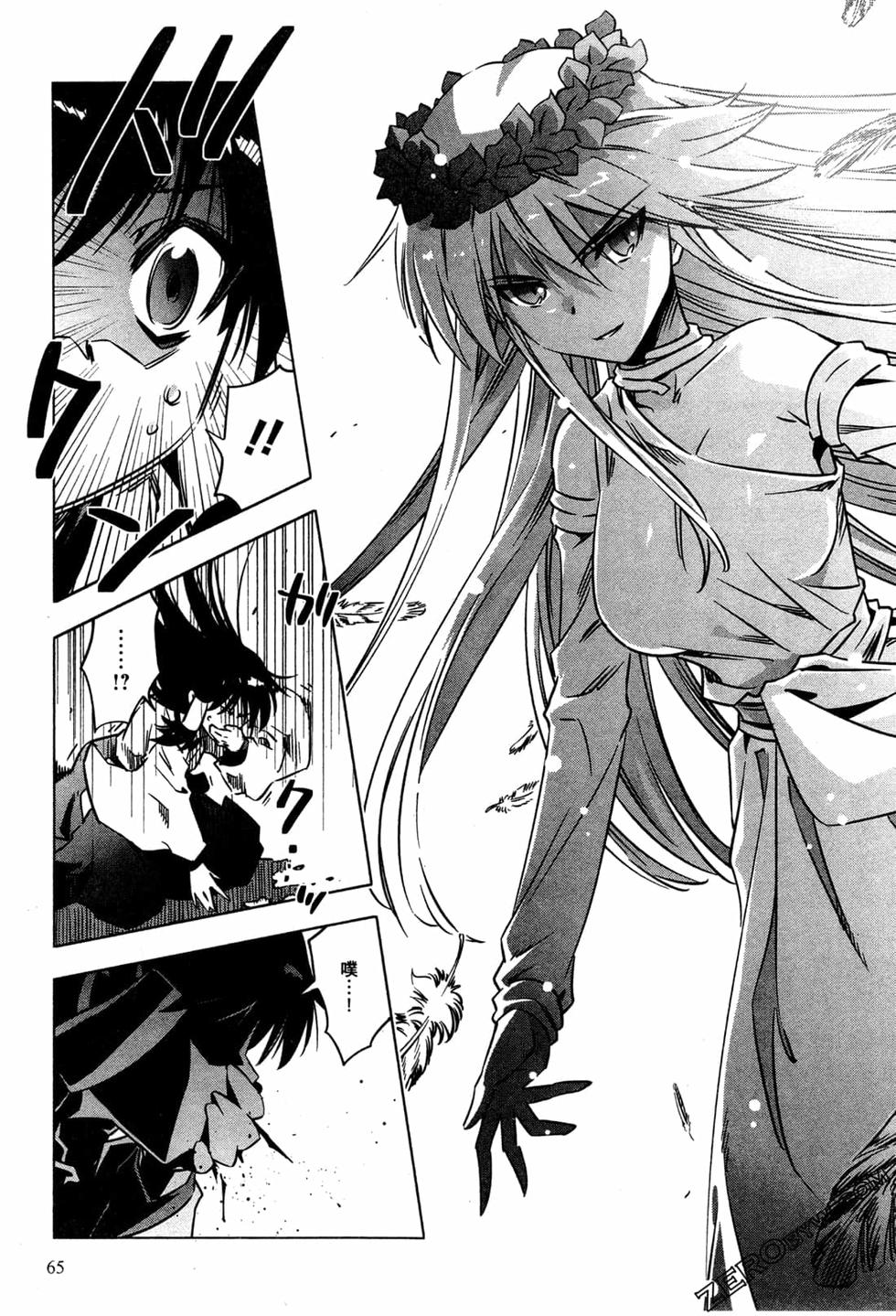 第65页
