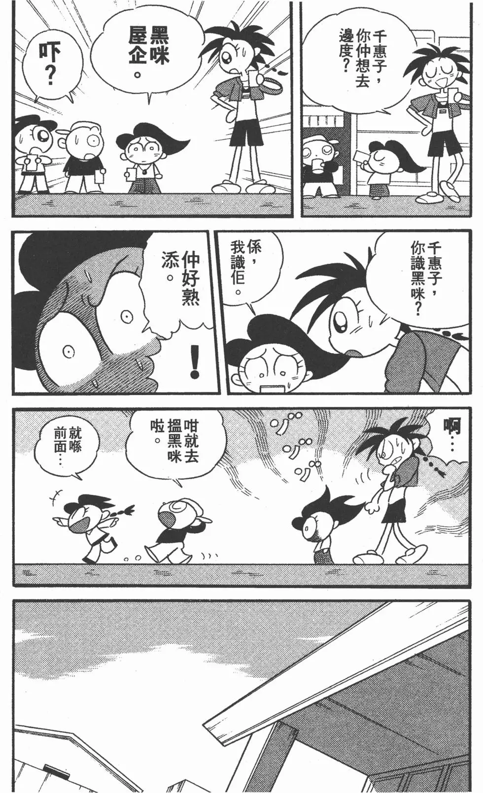 第118页