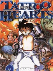 TATTOO HEARTS刺青之心