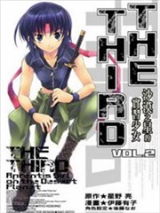 THE THIRD沙漠之星的实习少女