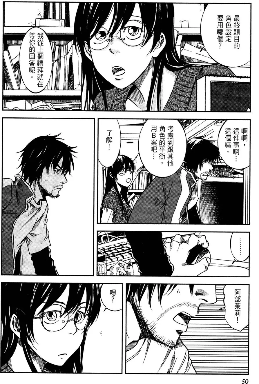 第50页