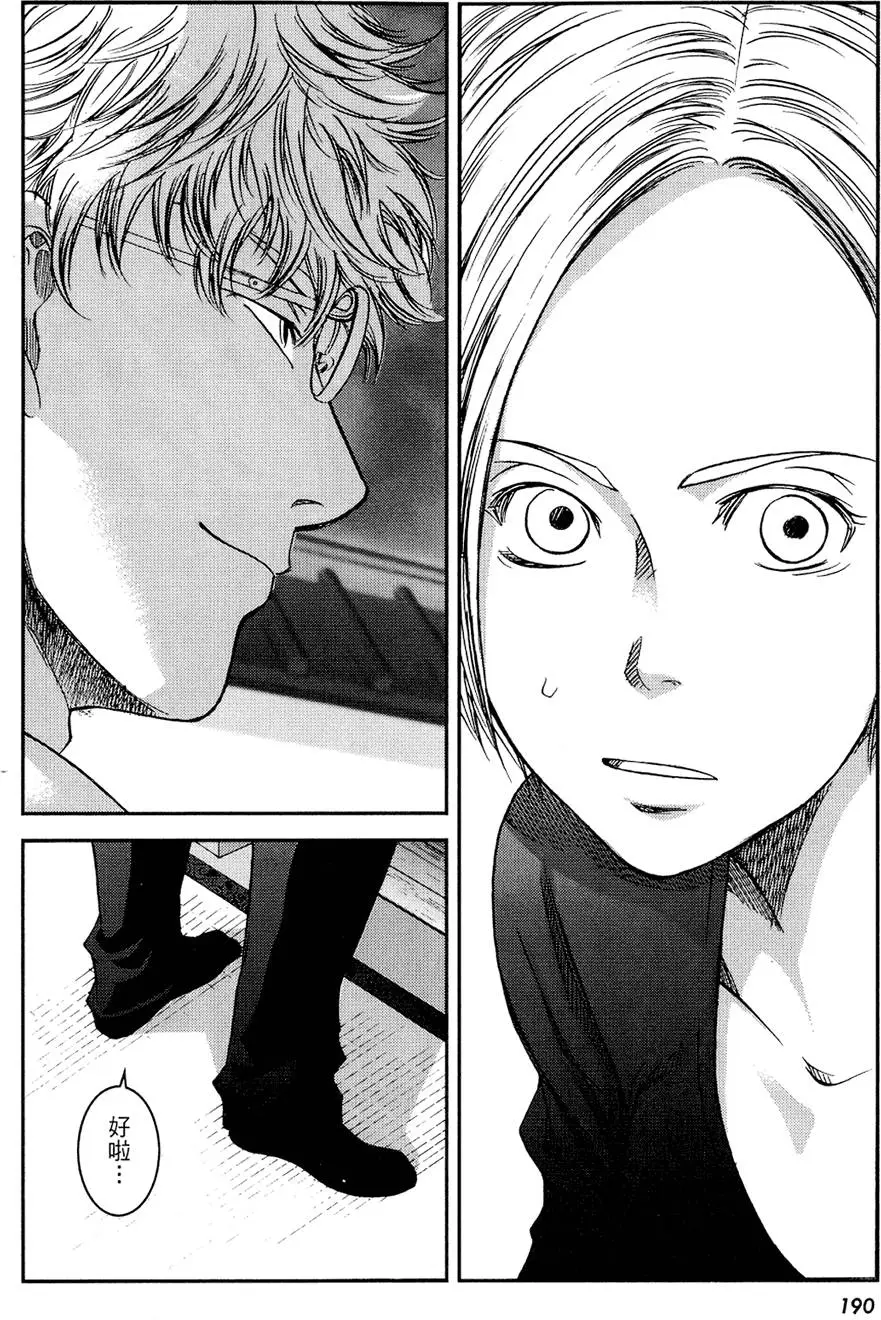 第190页