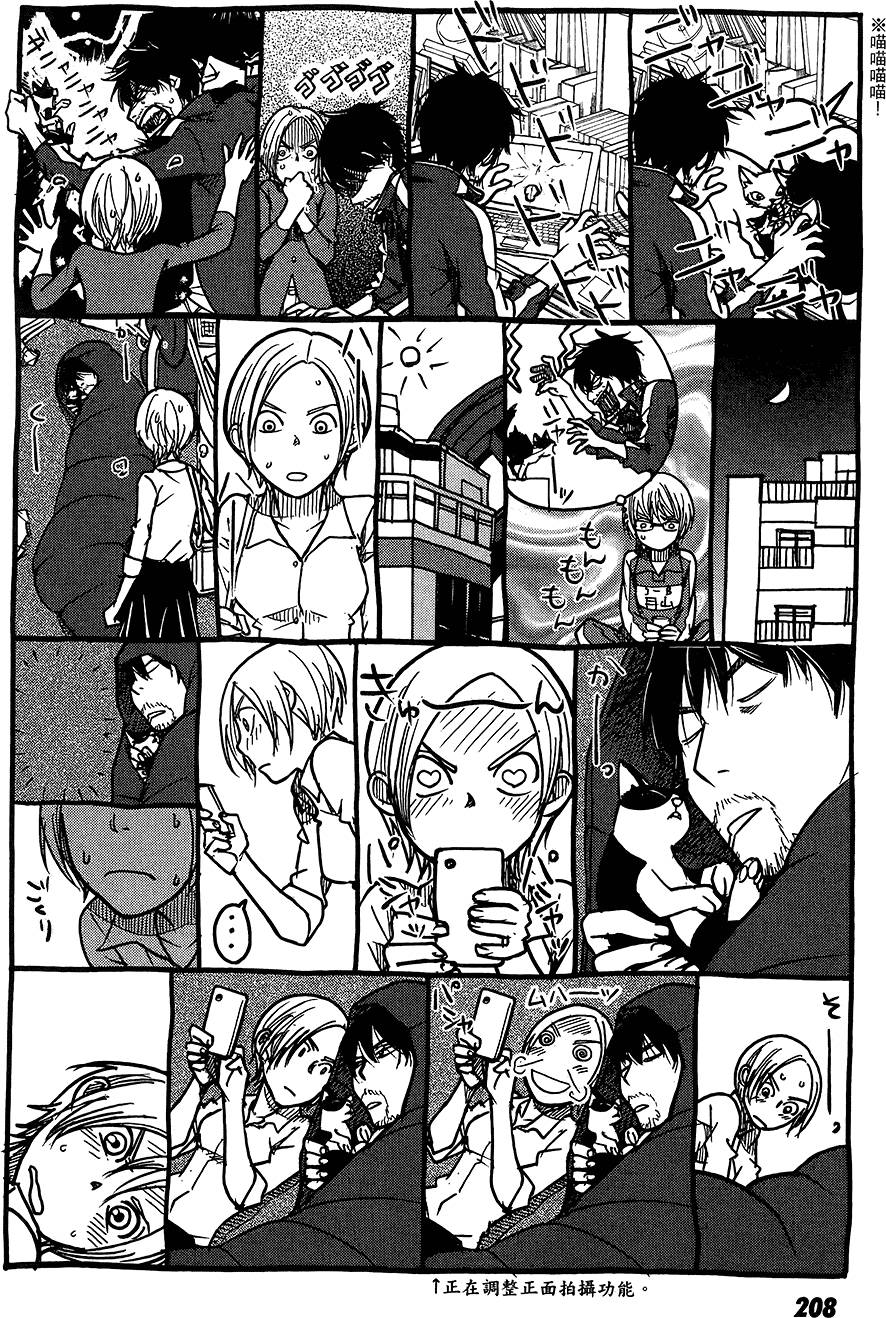 第208页