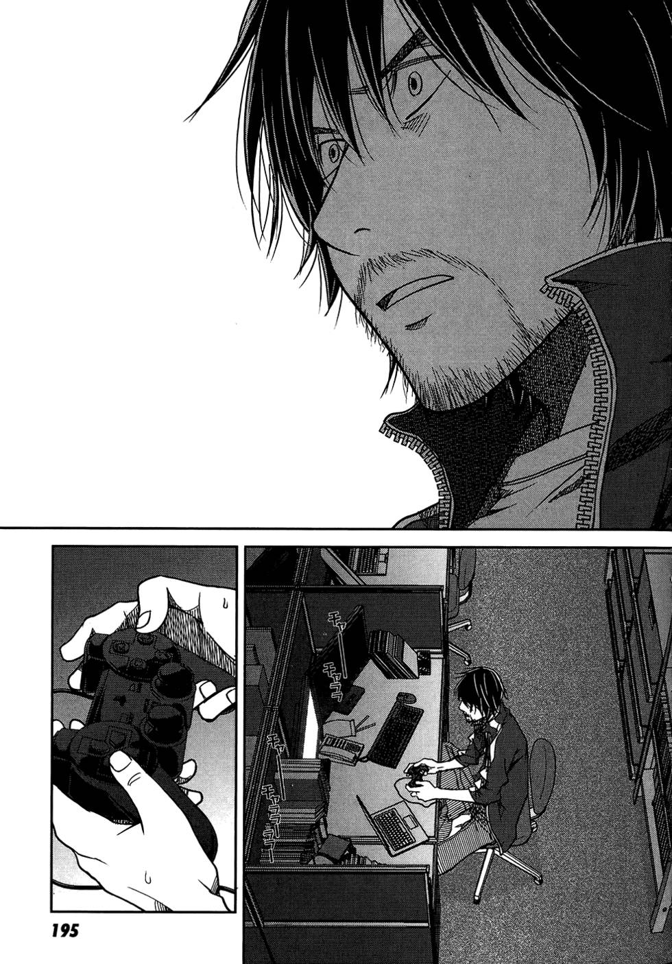 第195页