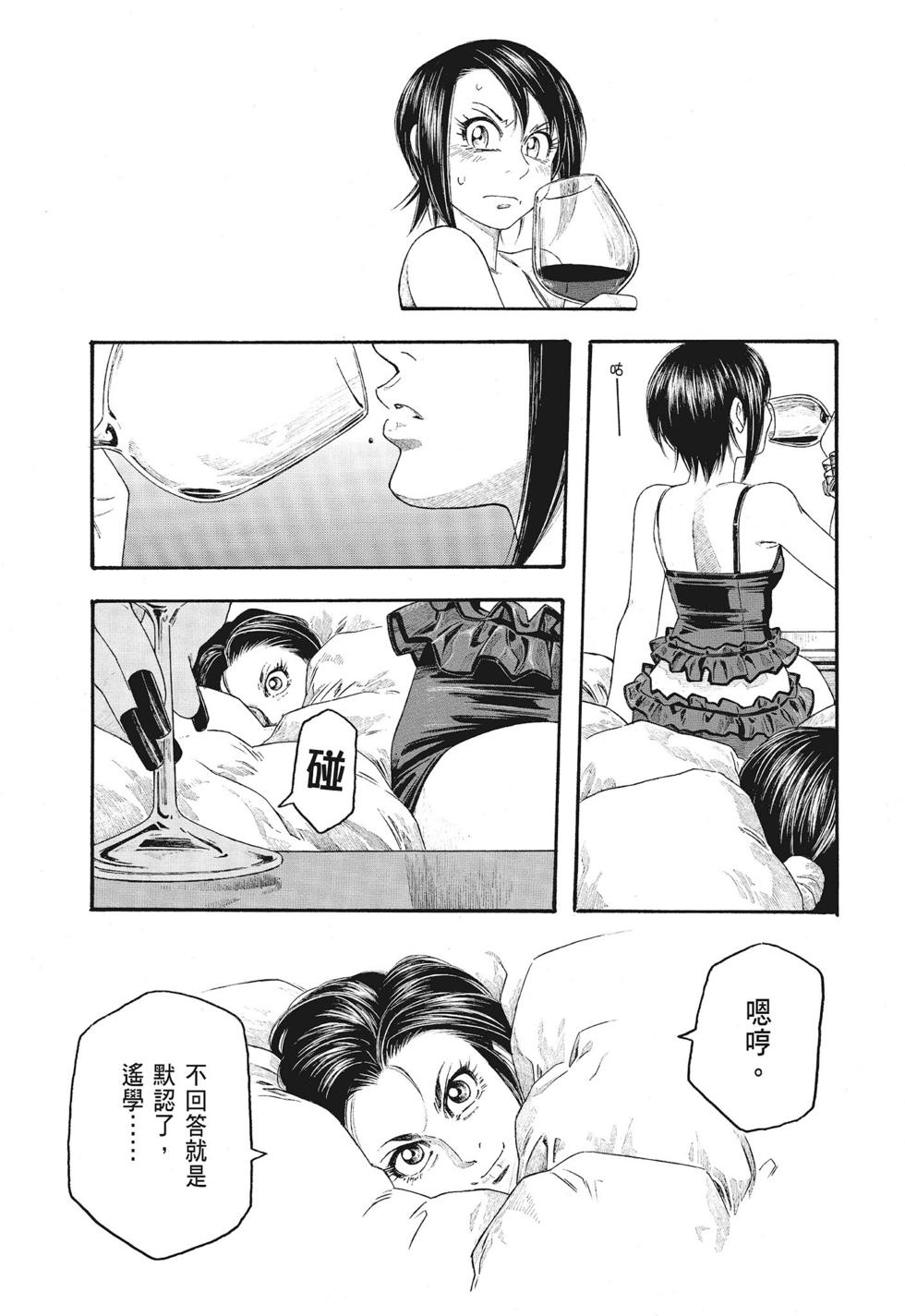 第116页