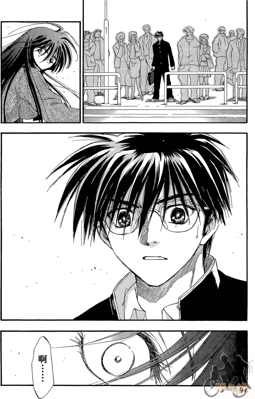 第93页