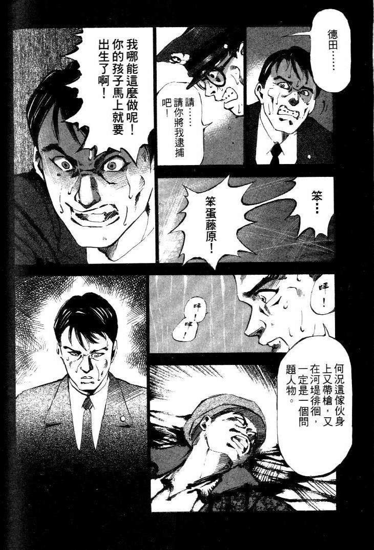 第168页