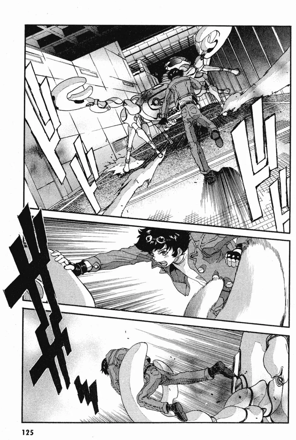 第125页