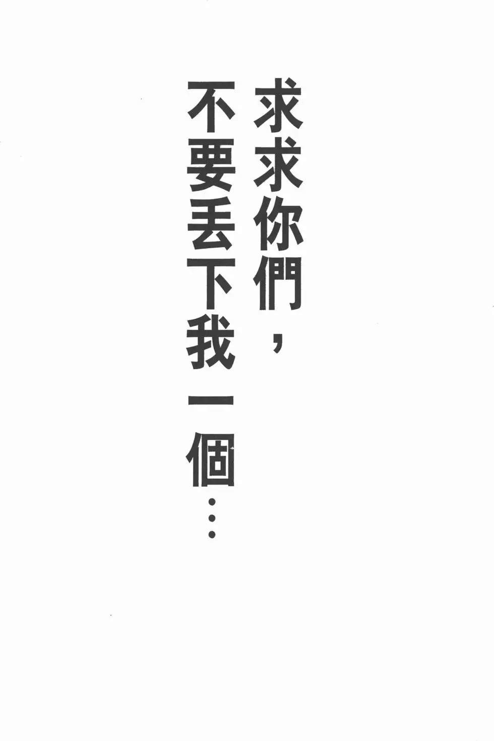 第198页