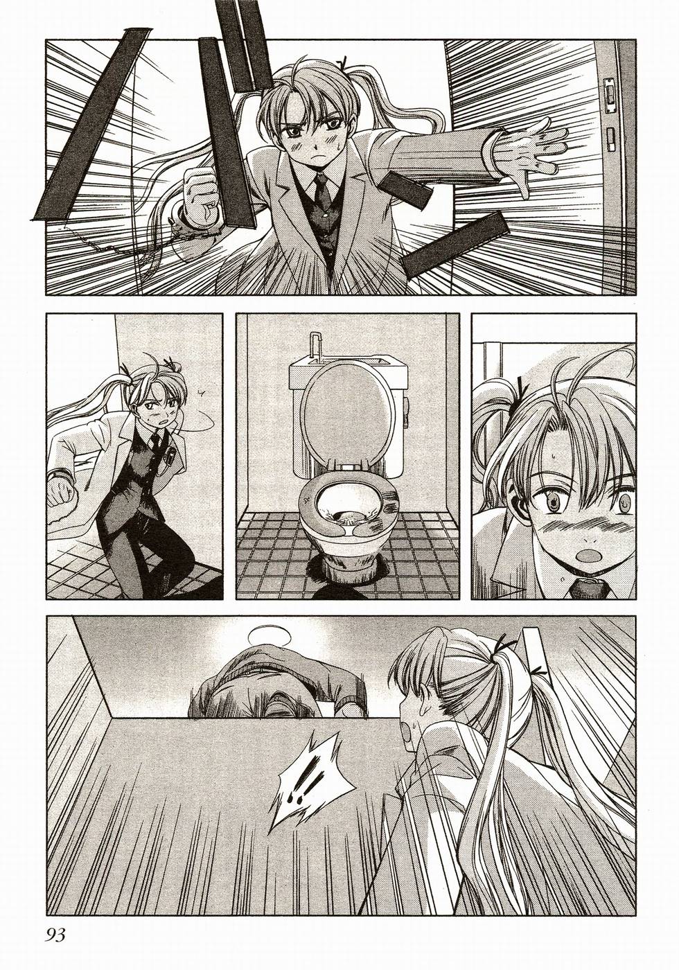 第93页