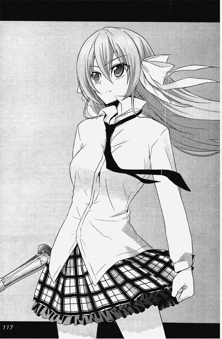 第117页