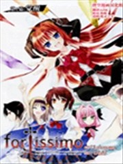 fortissimo//Akkord：Bsusvier