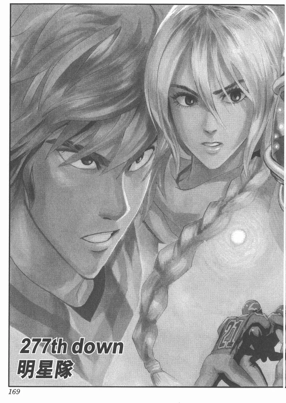 第169页