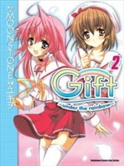 Gift~under the rainbow~