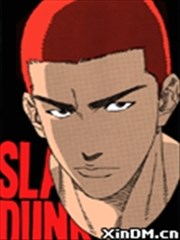 灌篮高手全国大赛篇全綵版