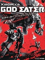 God Eater噬神者