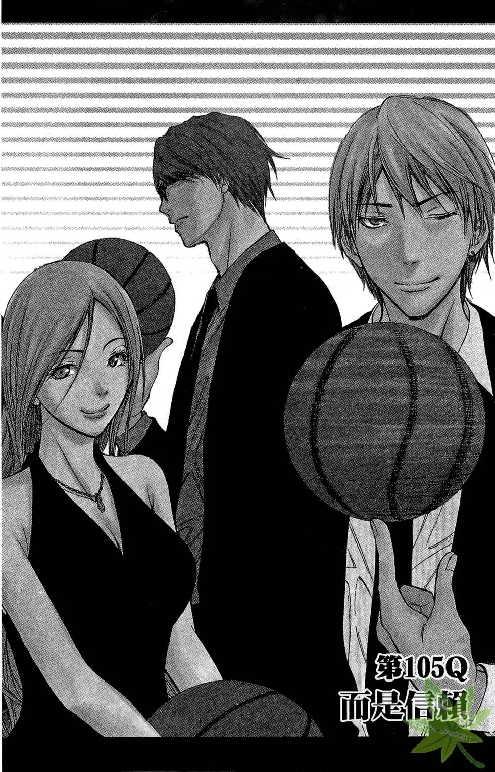 第105页