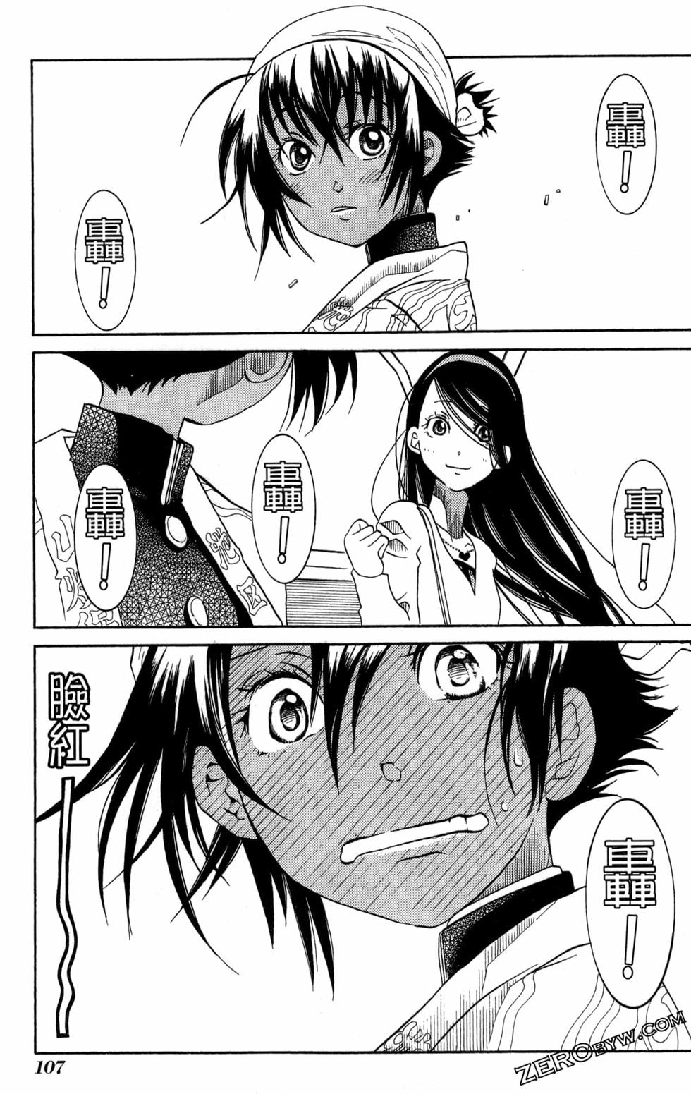 第107页
