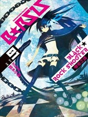 BLACK★ROCK SHOOTER 无垢之魂