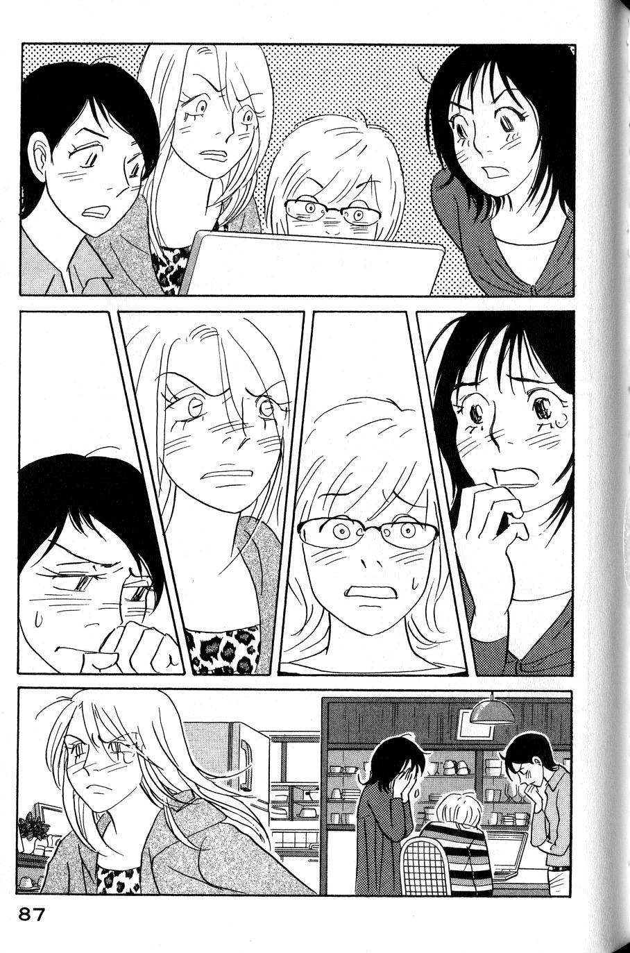 第87页
