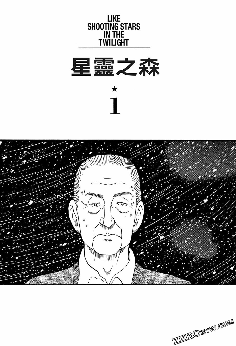 第134页