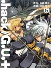 hack//G.U.+