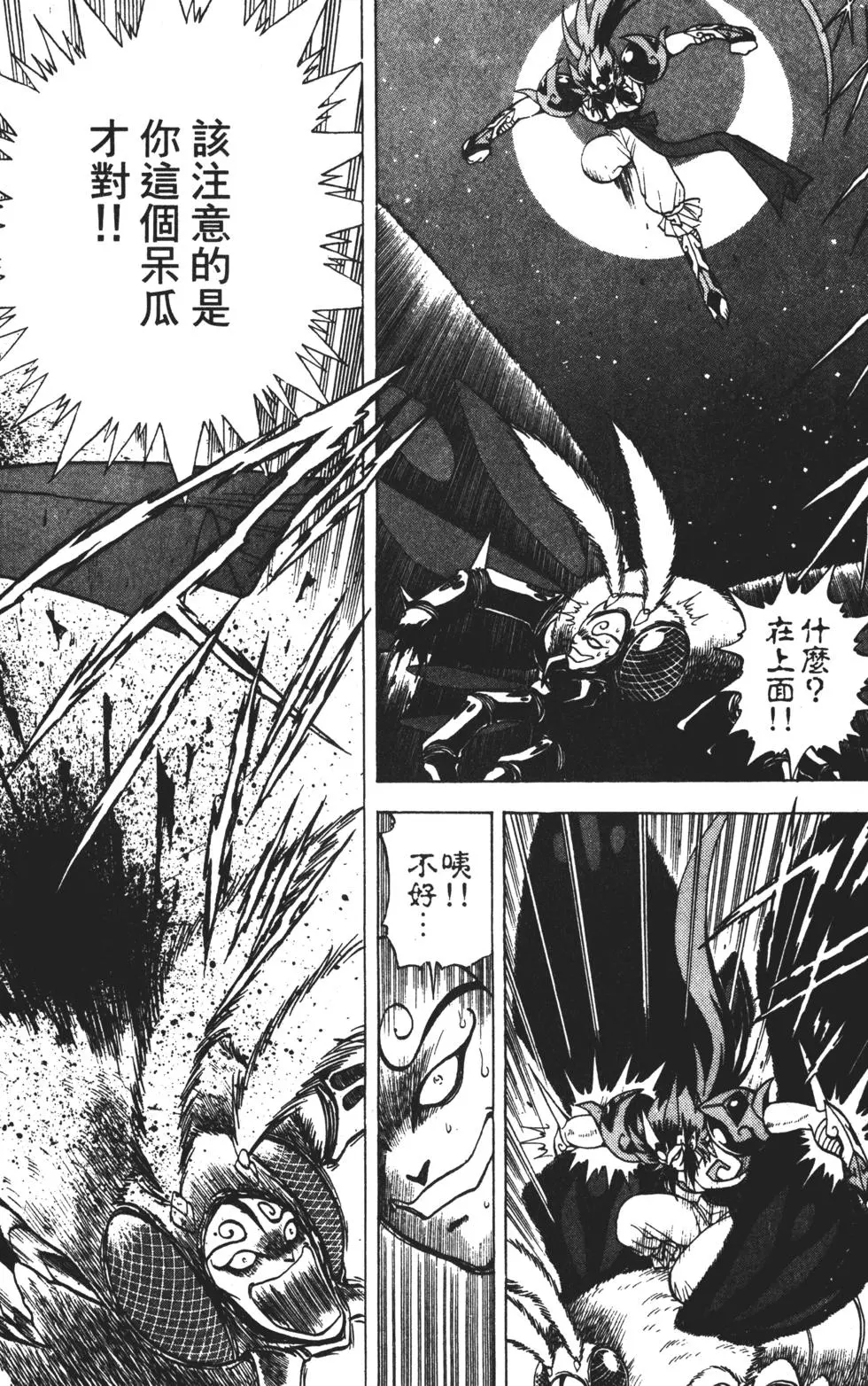 第158页