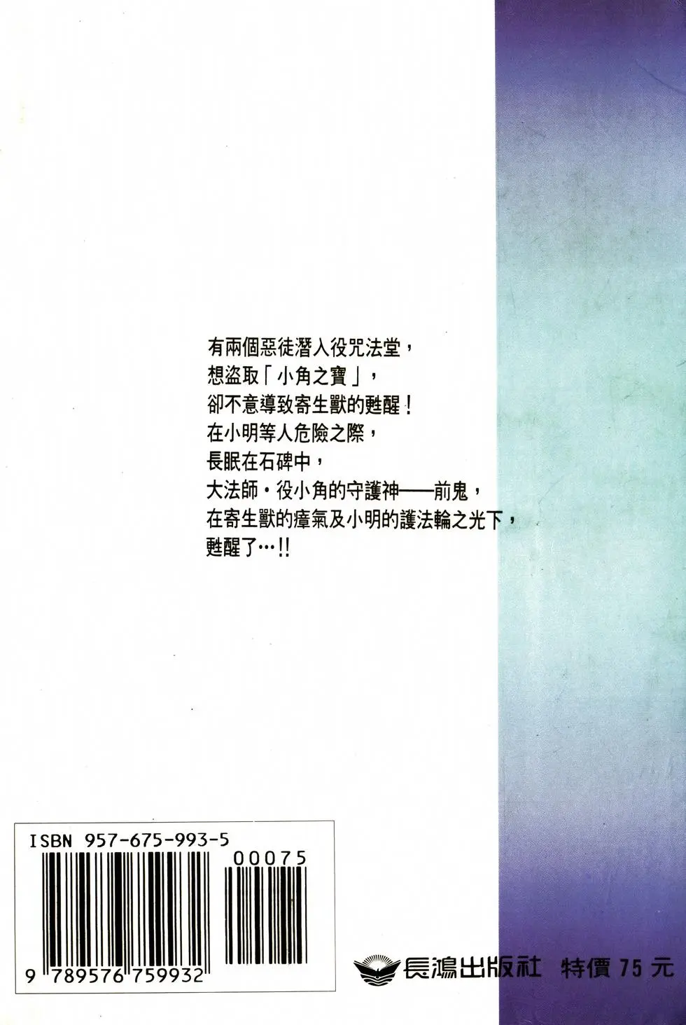 第218页