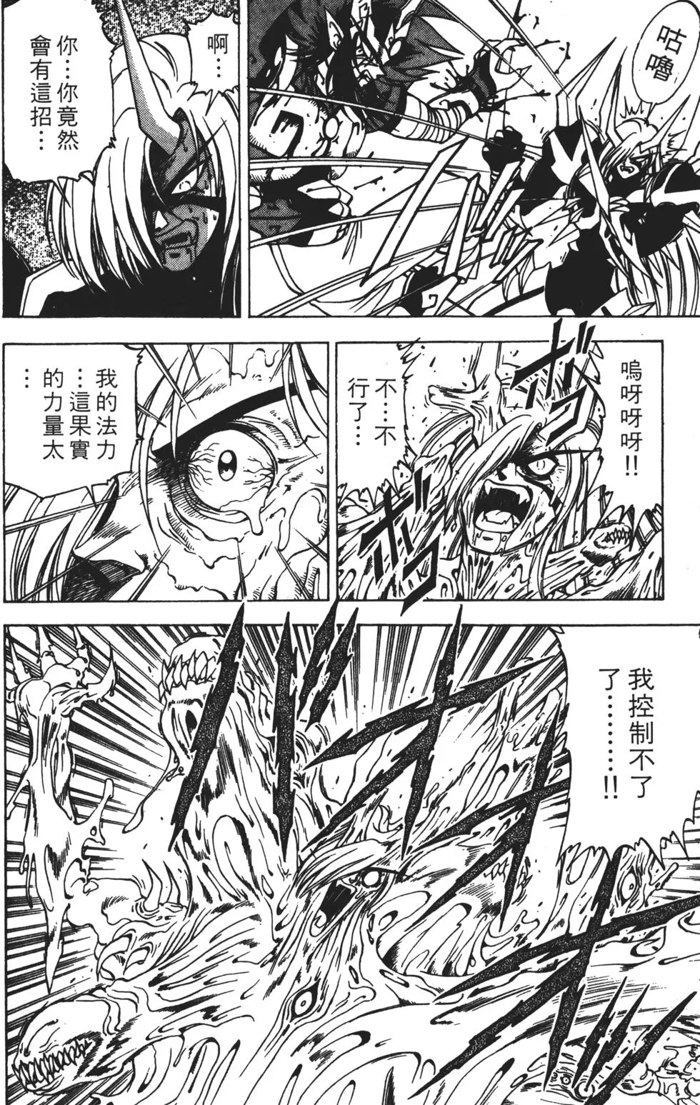 第174页