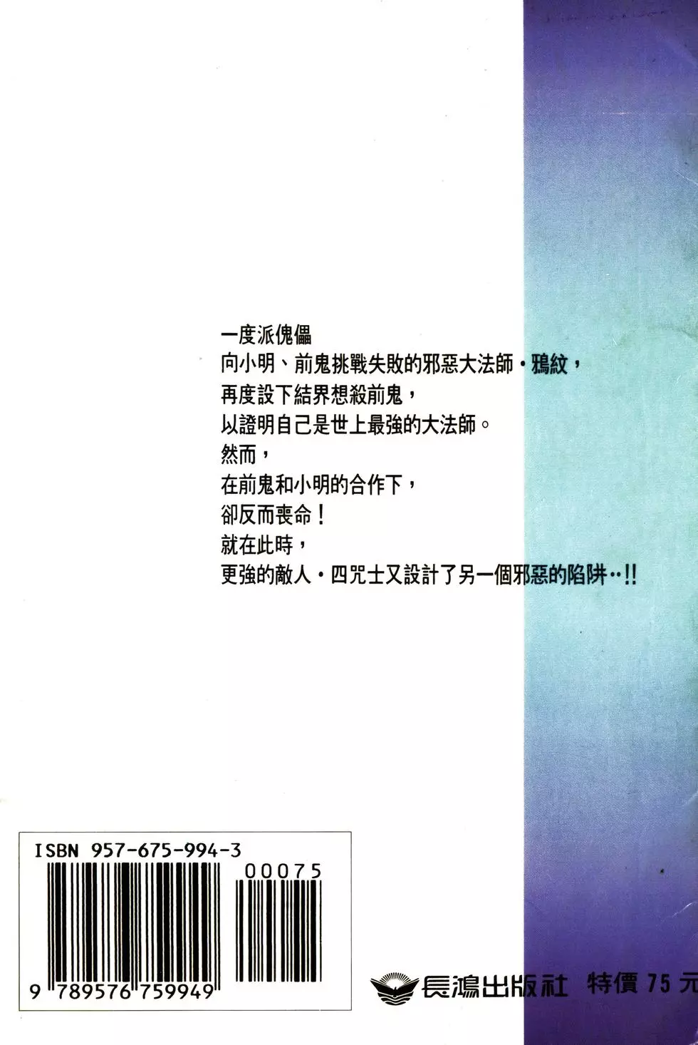 第188页