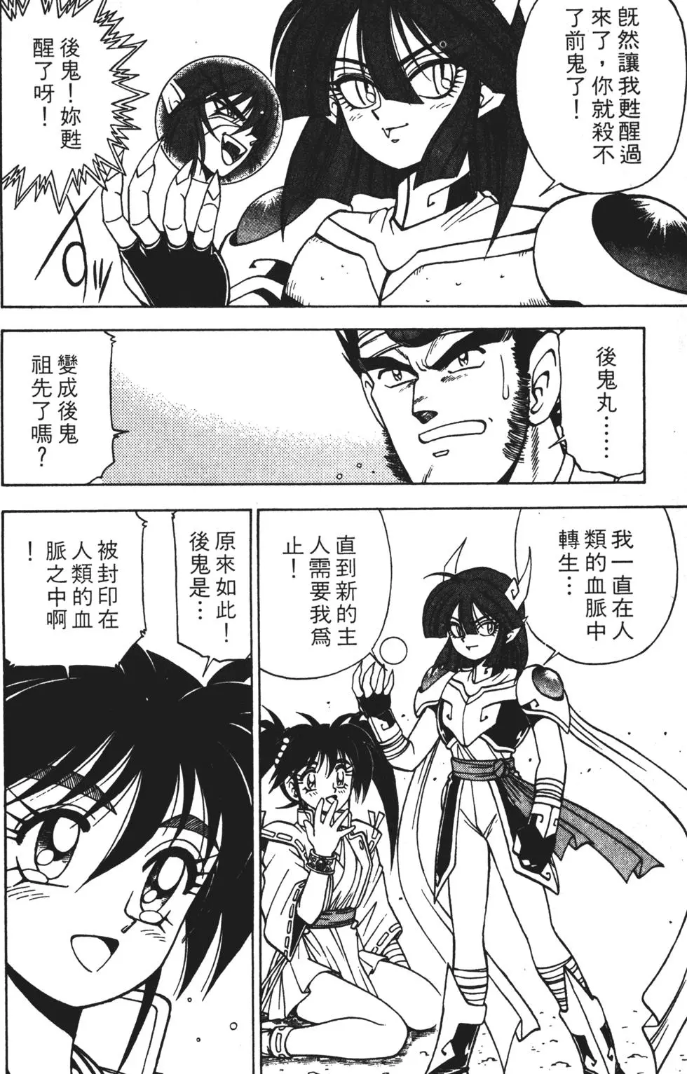 第126页