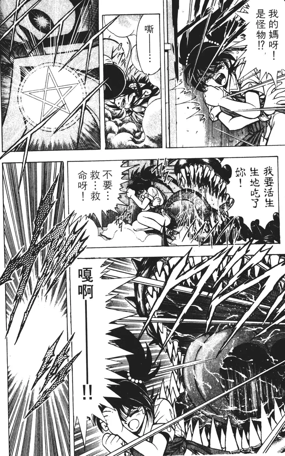第180页