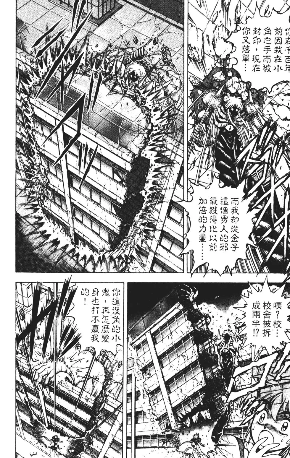 第184页