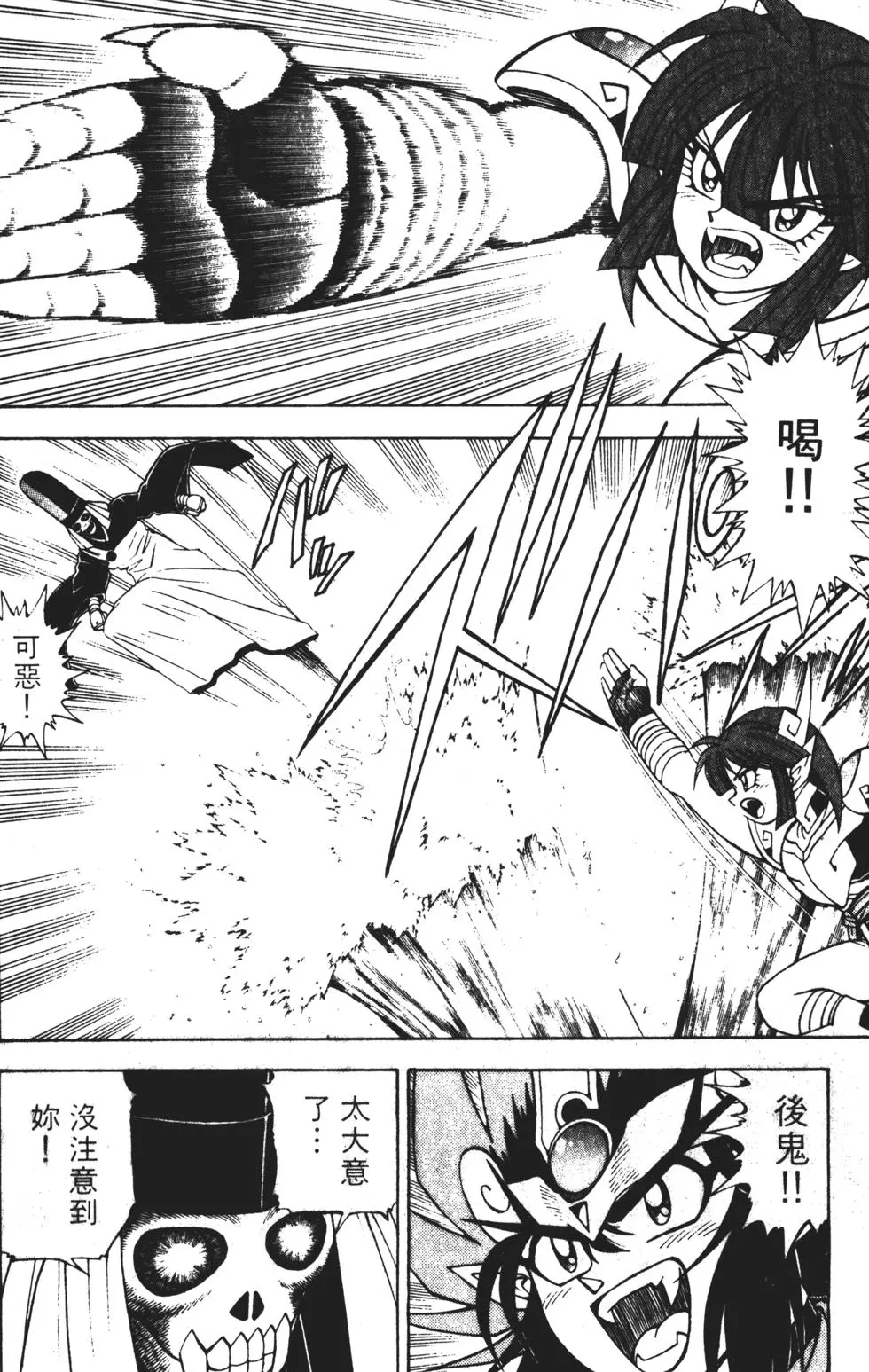 第162页