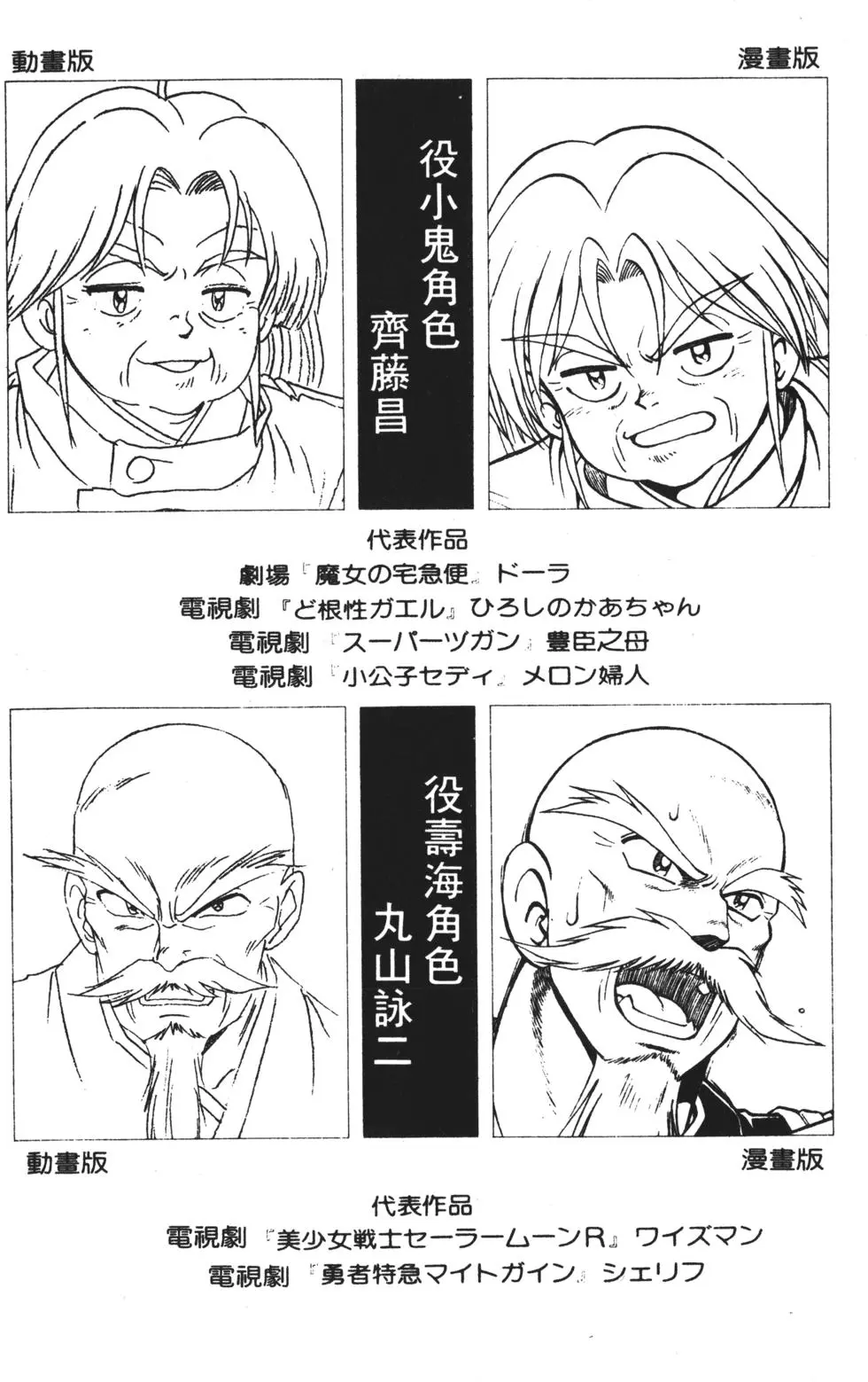 第176页