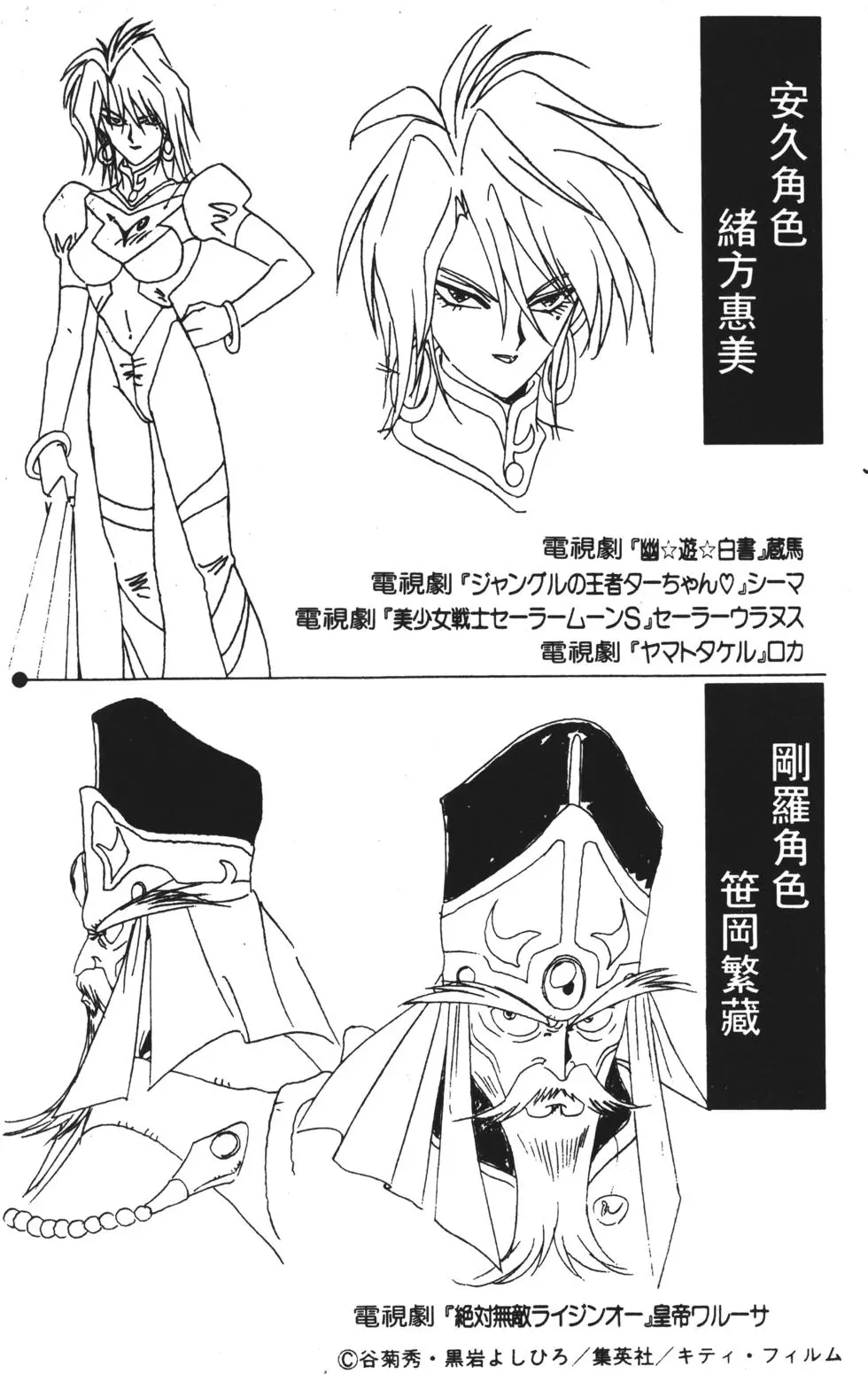 第179页