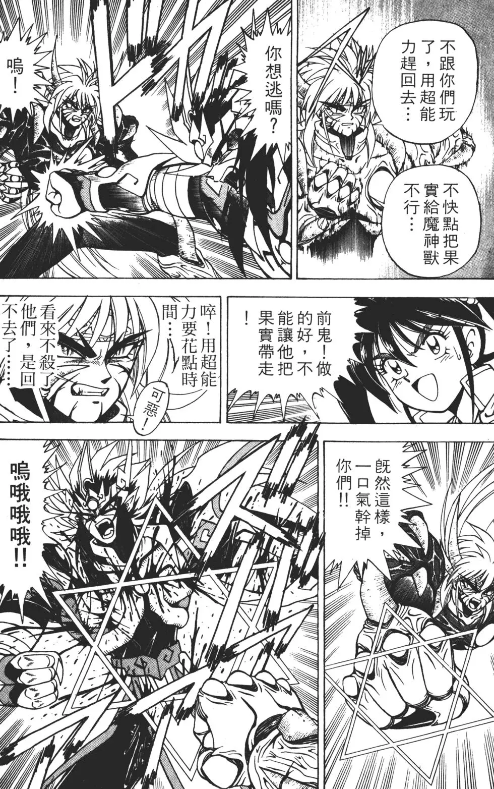 第128页