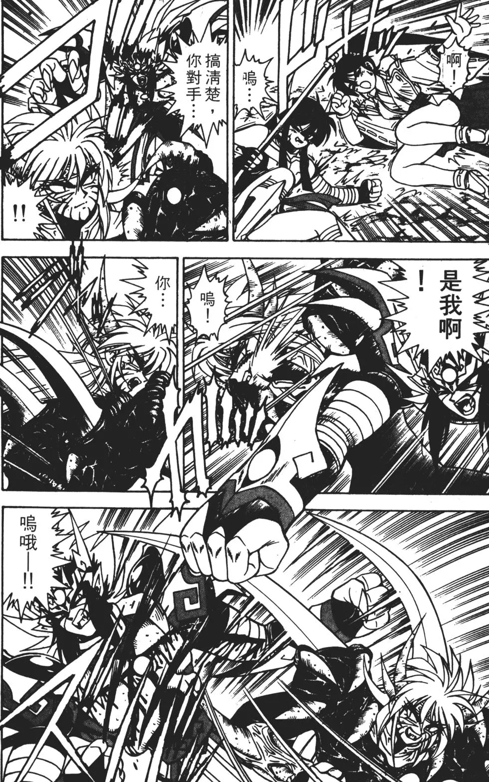 第130页