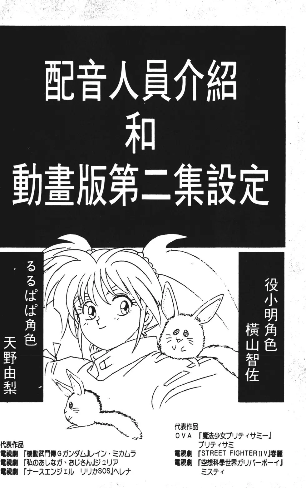 第198页