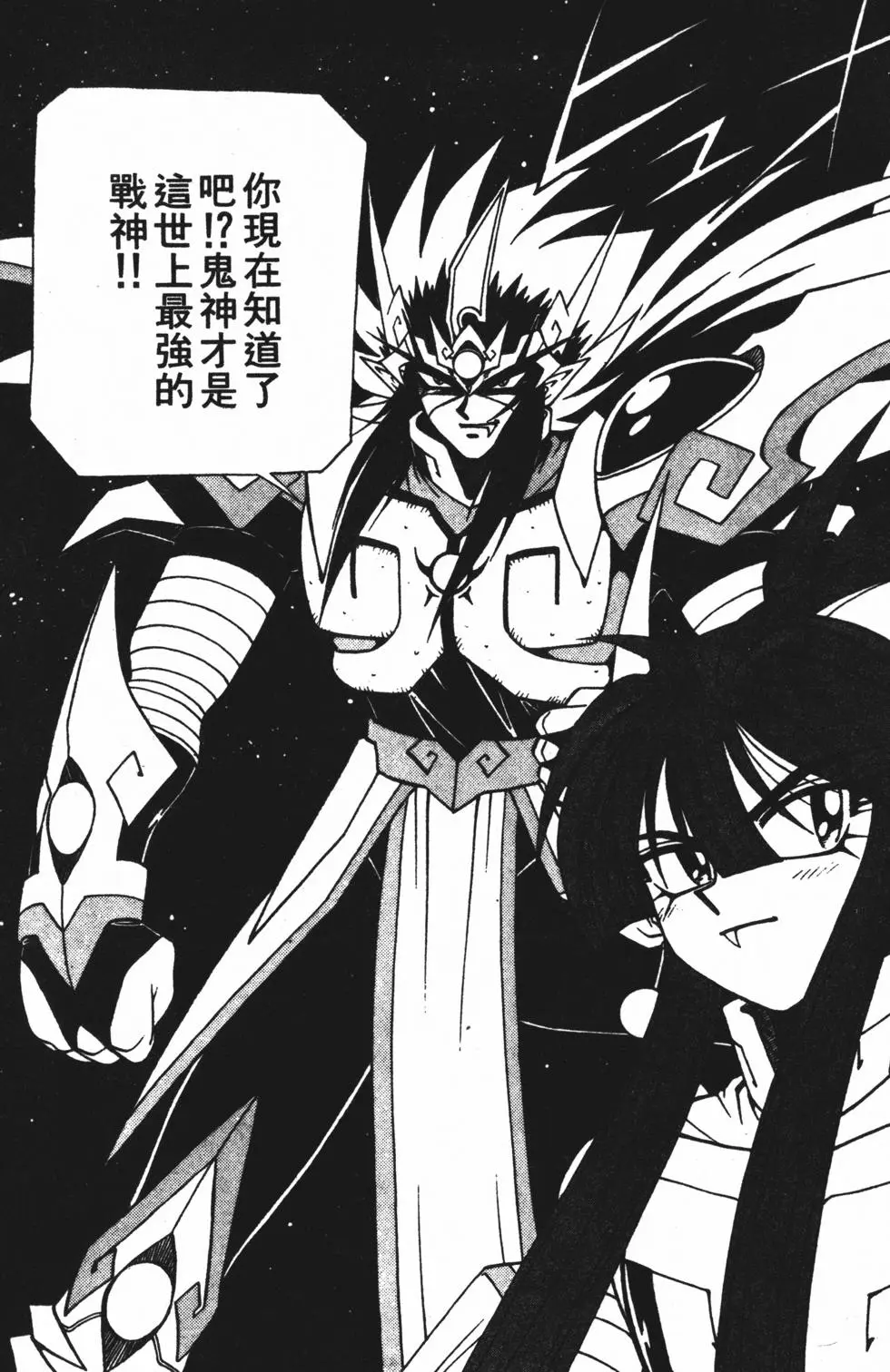 第189页