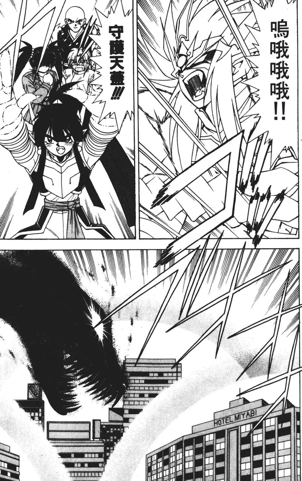 第115页